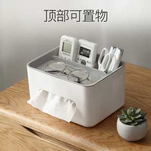 极速tissue box living room simpleE coffee table napkin tray