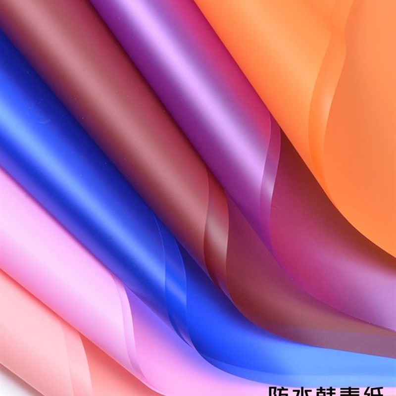 极速Hansu epaper fog flower shop bouquet flower art wrapping