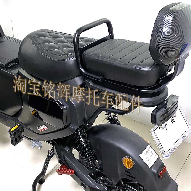 极速适用深远GT1 T90 电动车改装加厚加宽后P坐垫靠背儿童扶手加