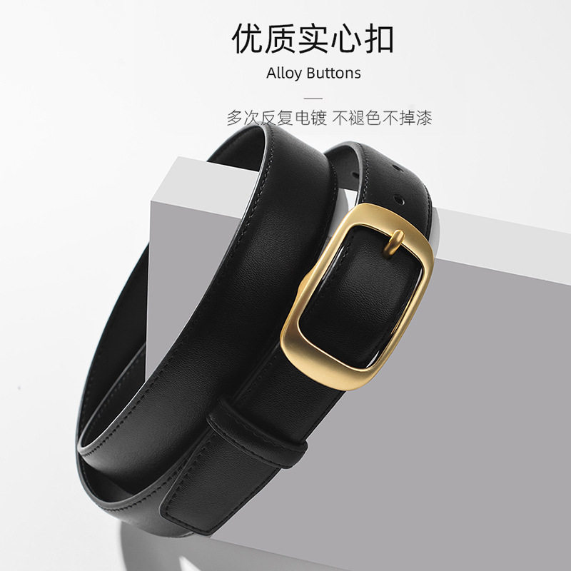 极速女士针扣真皮皮带简约百搭韩版潮2023L夏季新款女款配牛仔裤