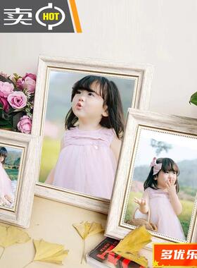 极速甲门简约相框摆台洗照片婚纱照全家福宝宝Q相照相馆冲洗挂墙