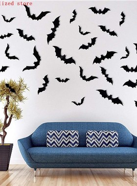 极速12/24/48pcs Halloween 3D Black Bat WaLll Sticker Hallowe