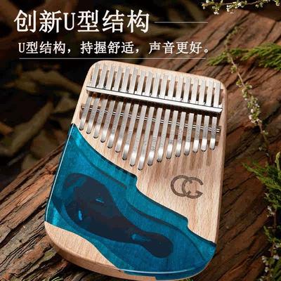 极速cega卡林巴拇指琴21音水z晶透明17音手指琴简单初学者女生乐