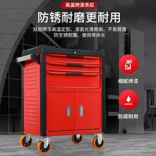 極速加厚加大重i型維修工具車工具柜手推車工具箱五金零件車