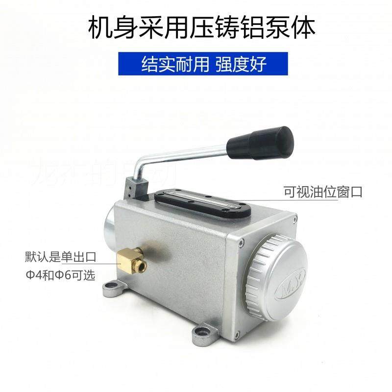 速发。Y-8手摇式油泵Y6手动润滑泵 手压机床注油泵冲床数控车床品,畜牧/养殖物资,赶猪器,淘宝优惠券,粉丝福利购,淘宝优惠卷