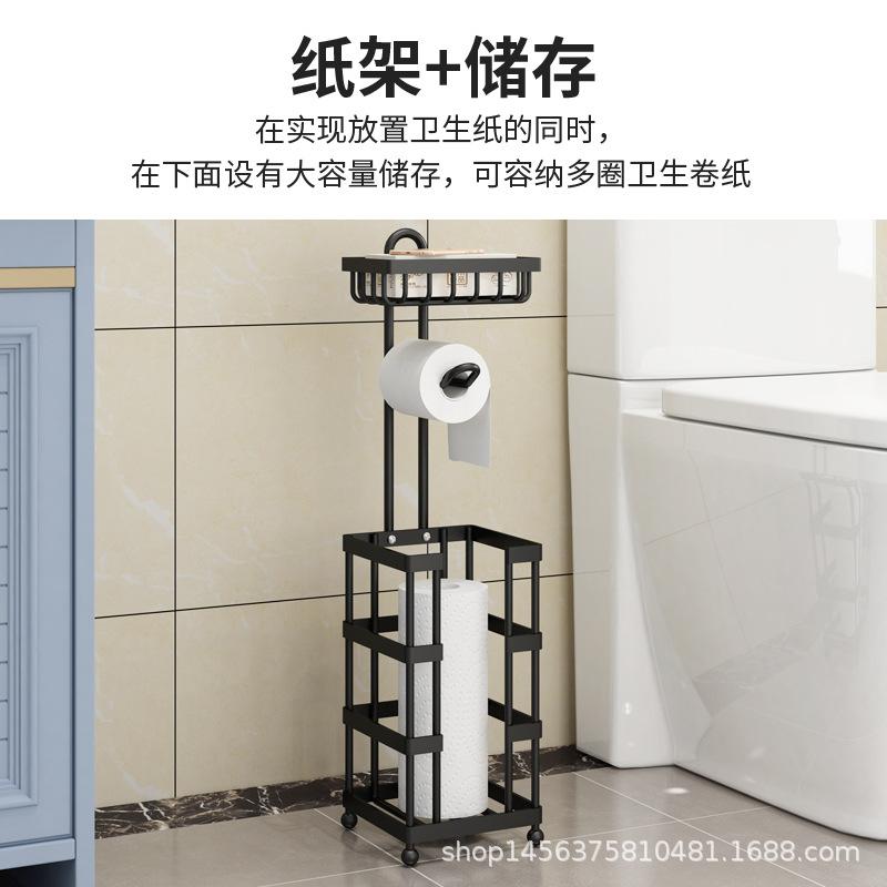 极速卷筒卫生纸纸巾架厨房免打孔保鲜吸膜置物架收U纳层架子挂架