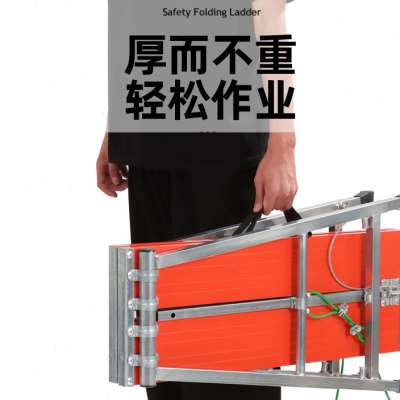 极速稳态铝合金马凳多功能折叠升降加G厚特厚可携式刮腻子鹰架承