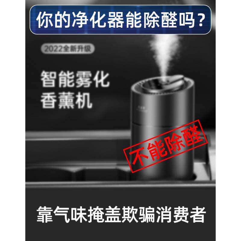 新品竹炭包汽车专用活性碳新车y除甲醛除异味车载空气净化器车内