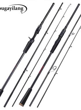 极速1824m 3 Section Baitcvasting Fiing Rod Travel Ultra Ligh
