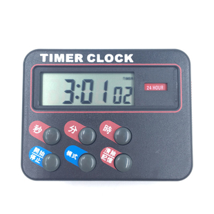 新品计时器TIMER电q子正倒计时器 24小时厨房定时器提醒器闹钟时