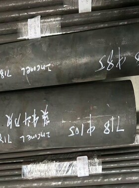 极速不锈钢材GH3625圆钢 4J29 4J36F圆棒 GH4169高温棒材 耐高温