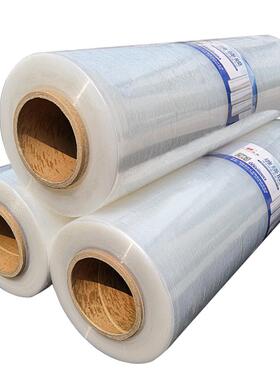 极速缠绕膜拉伸膜打包膜包装膜拉丝膜整箱50cmS工业拉伸膜加厚保