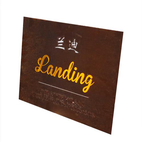 极速铁艺门牌订制工业风铁v锈色做旧门头照片定制不锈钢悬浮字发