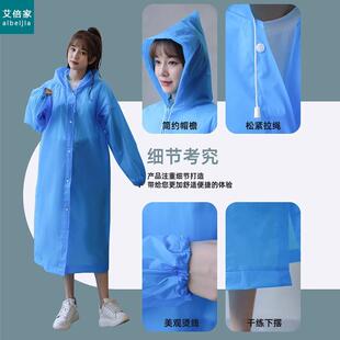极速雨衣长版成人透明加厚儿童男女款全I身雨服非一次性自行车骑