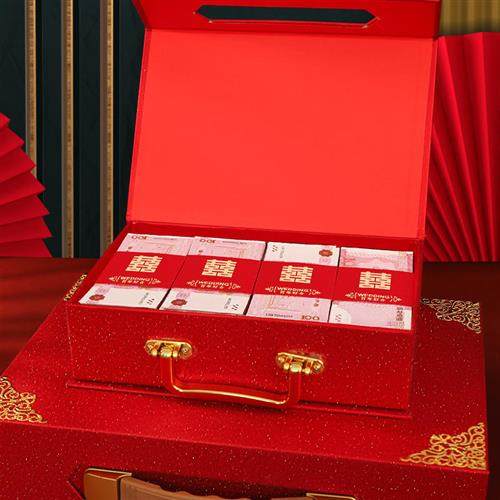 极速结婚彩礼钱盒提亲订婚下聘礼金箱子婚礼聘金R10万女方备婚陪