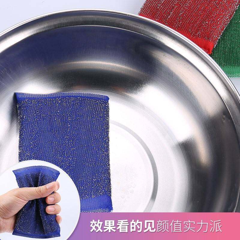 极速洗碗钢丝球带钢丝的海绵x百洁布洗碗布厨房擦锅洗锅钢丝布魔,家庭/个人清洁工具,海绵擦,淘宝优惠券,粉丝福利购,淘宝优惠卷