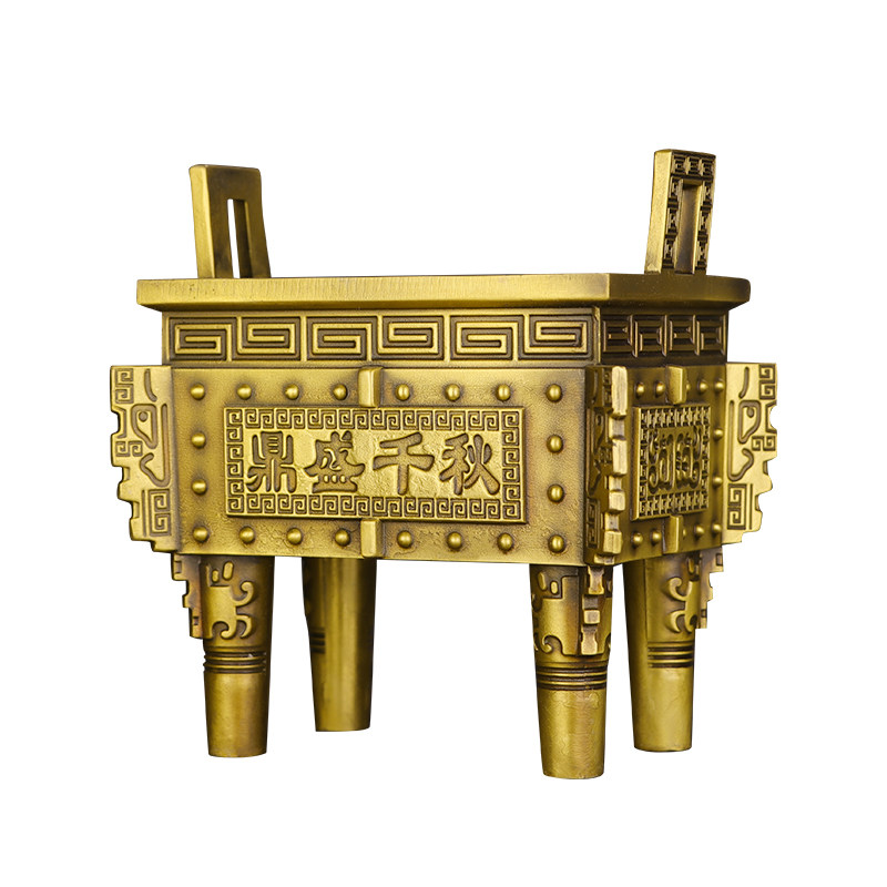 极速铜鼎摆件鼎盛千秋四方鼎聚宝龙鼎香炉家居装R饰品公司店铺开,家居饰品,装饰摆件,淘宝优惠券,粉丝福利购,淘宝优惠卷