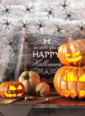 极速Halloweeen Spider Web Scary Party Scene Props White Stch