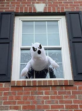 极速Halloween Decoration Bumping Window Ghost WiSndow Decora