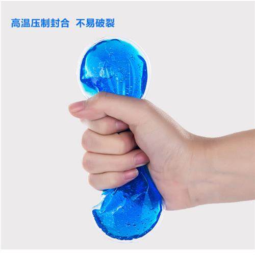 极速眼罩冰袋单买内胆q降温双眼皮术后水肿冷热敷缓解眼疲劳冰敷,居家日用,冰敷/热敷眼罩,淘宝优惠券,粉丝福利购,淘宝优惠卷