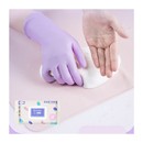 新品 食品级多用G途丁腈手套防油洗碗家务 泰能乌梅紫常规款