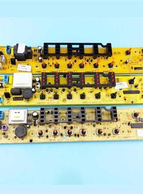 极速MB5032洗衣机电路板TB50-1168G TB60-3168/3168-DTC XTB70-51