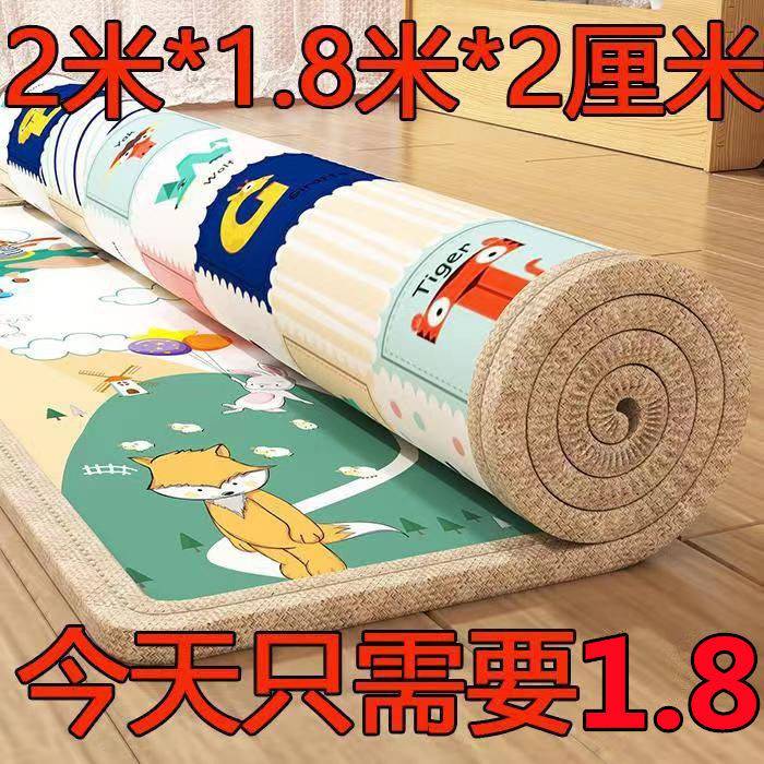 极速地上睡觉垫打地舖夏天午休C垫可折叠单人直接铺地的床垫