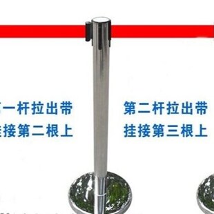 极速警戒线不锈钢隔离带立u柱定制安全线抽拉式伸缩隔栏可移动排