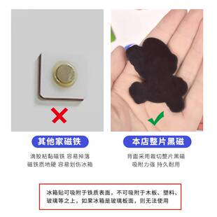 极速超级玛利欧冰箱贴一套立体创意D压克力玛利欧磁铁可爱个性冰
