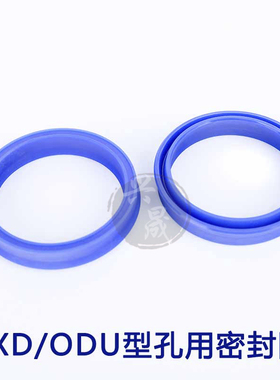 极速液压油封【UN180*210*15/B22】Y/V型蓝色聚氨酯油缸活塞密封