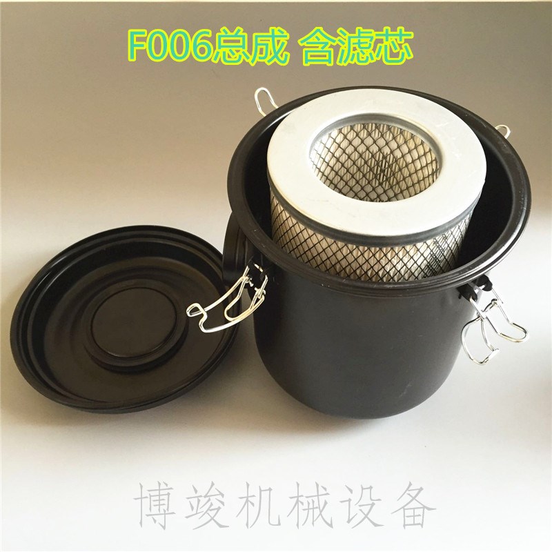 极速适用优质真空泵通风机进气空气粉尘滤清器2寸2.U5寸3寸带滤芯