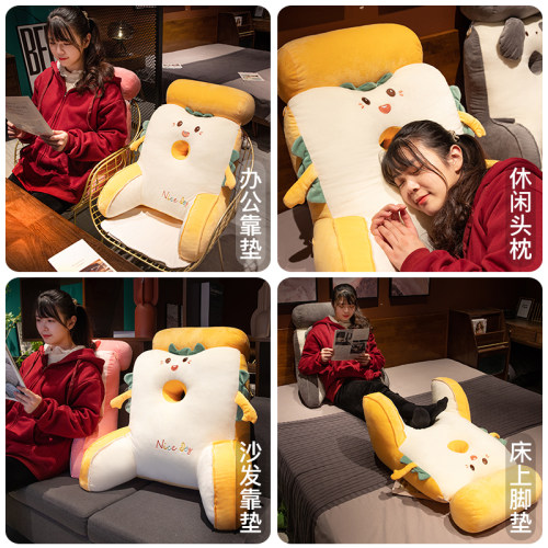 新品办公室座椅靠枕n腰靠腰垫久坐靠垫腰枕靠背垫椅子护腰沙发孕