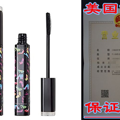 新品Boobeen Hair Finishing Sxtick - Anti Frizz Hair Flyaway