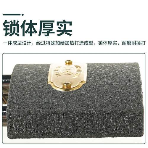新品钥匙锁门锁通用型挂锁家用锁具大G门锁宿舍柜子钥匙锁小号铜
