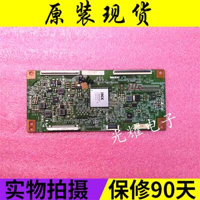 新品厂家全新乐视L503IN X3-50 X3-65逻辑板EAMDJ2SQ52 IN8906A屛