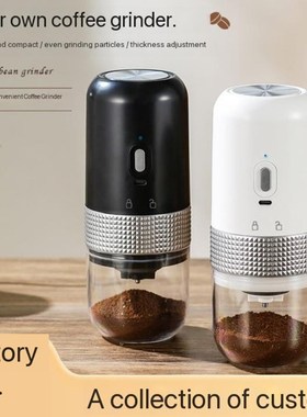 极速coffee grinder Beqan Electric Grinding Coffee bean mulle