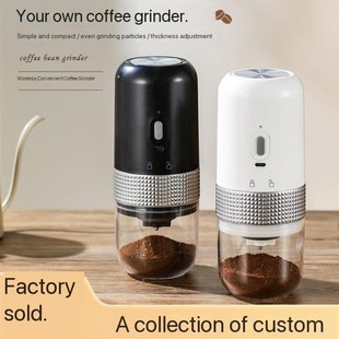 极速coffee grinder Beqan Electric Grinding Coffee bean mulle