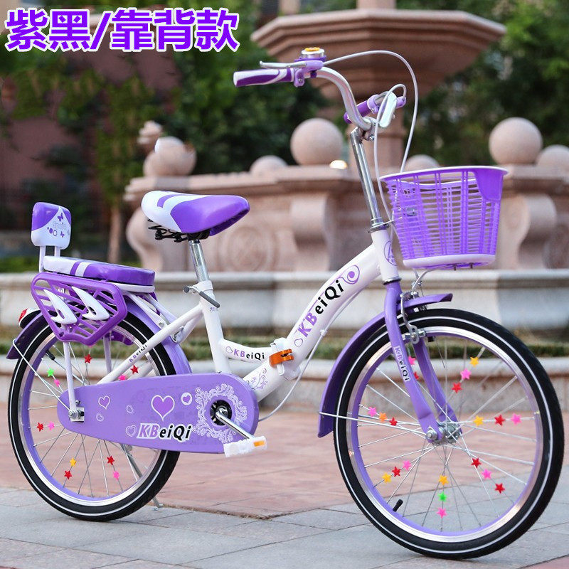 极速折叠儿童自行车女孩8-9-1x0岁12生中大童20寸22公主款脚踏单