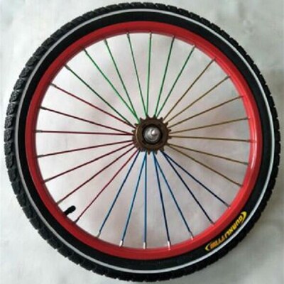 极速儿童自行车车圈钢圈彩辐条12y寸14寸16寸18寸20寸前轮带内外
