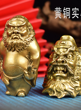 极速铜实心招财j钟馗天官赐福小摆件随身挂件天师把玩手把件收藏