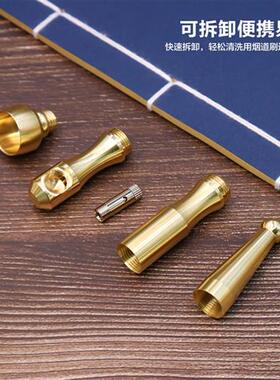 极速认准抖音黄铜烟斗过r滤烟袋锅烟嘴男士可携式烟筒旱烟袋烟杆