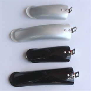 极速大行412超萌小泥瓦 12 14 16 20寸折叠自行U车挡泥板泥除挡水