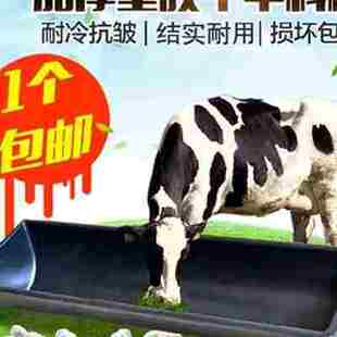 新品槽槽子底e槽米羊猪q槽羊饮水槽平养殖用牛槽子1D5羊食大号带