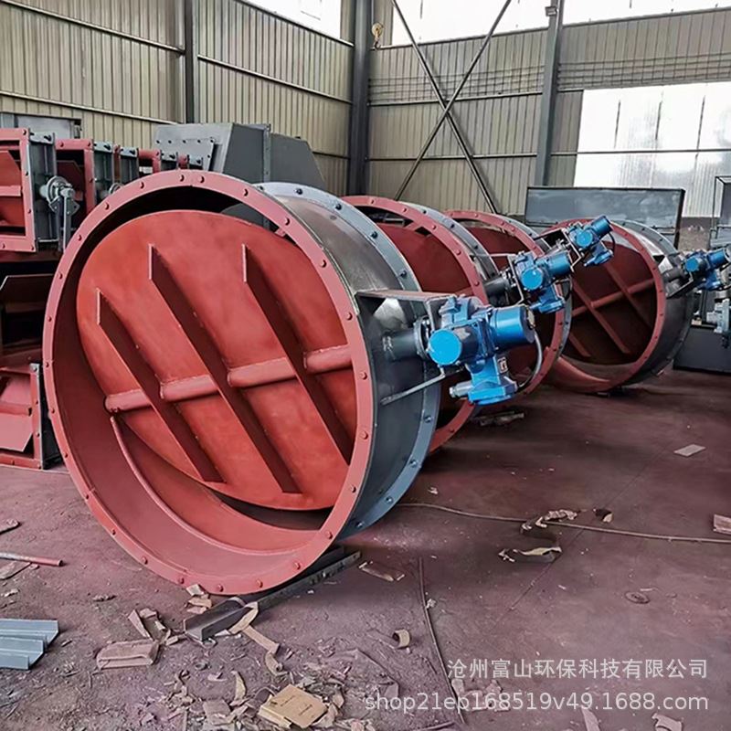 极速通风蝶阀电动l手动蜗轮蜗杆气动风道烟道调节阀烟道不锈钢通