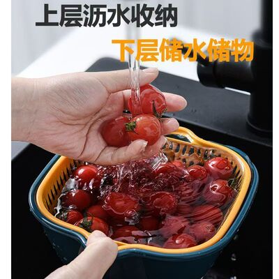 北欧撞色双层加厚特大沥水篮水果篮材质不变形客厅家用