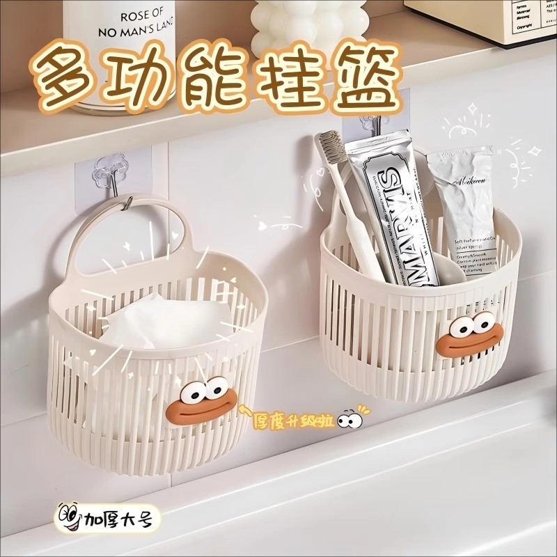 壁挂床边废弃宿舍卫生间多功能