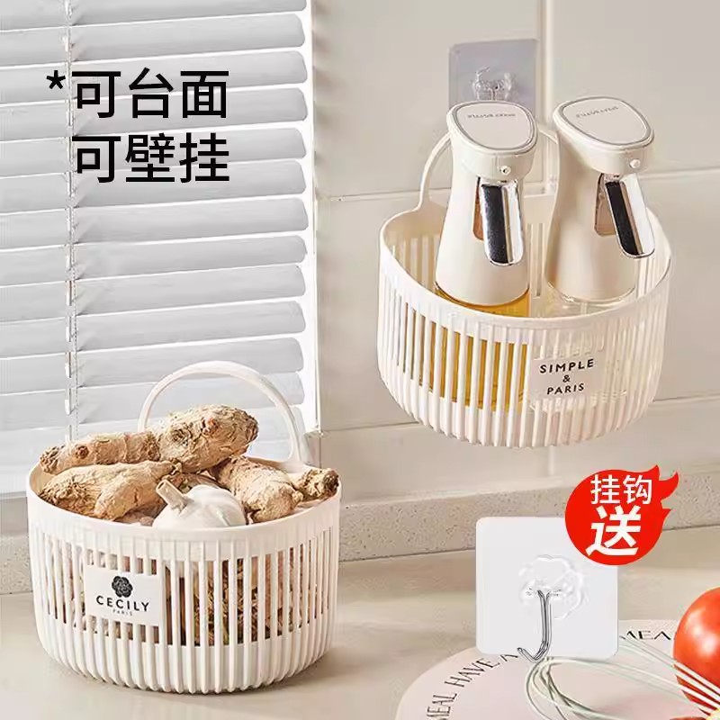 厨房葱姜蒜收纳筐壁挂篮子