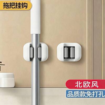 悬挂稳固【仅一单】拖把固定夹子