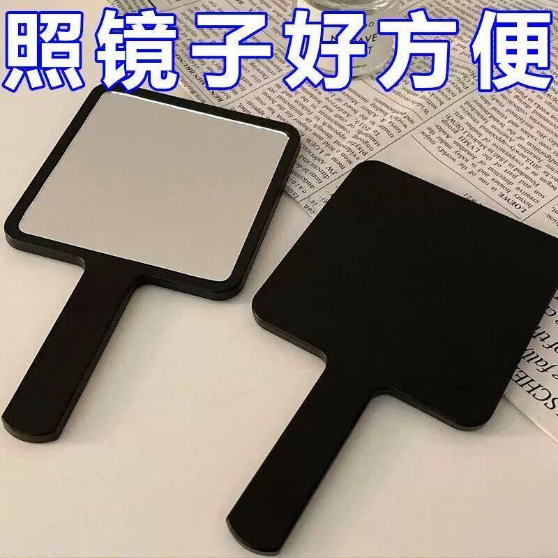韩国ins风简约手柄镜子高级便捷补妆镜少女心小镜子手持化妆镜子