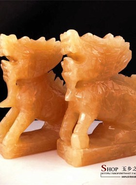 极速天然黄玉麒麟摆件一对家居客厅乔迁入宅O公司送礼工艺品装饰